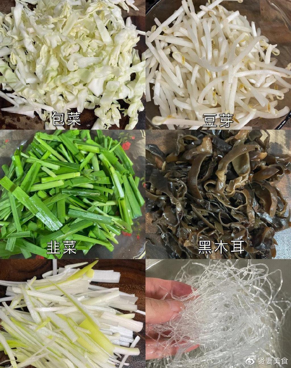 比肉都好吃的素炒什锦，营养又好吃，做法也超简单-天天饮食素炒什锦