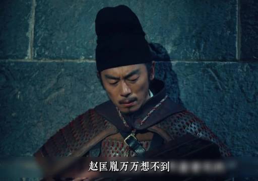 陌上花开未归，柴荣把接力棒交给了赵匡胤！