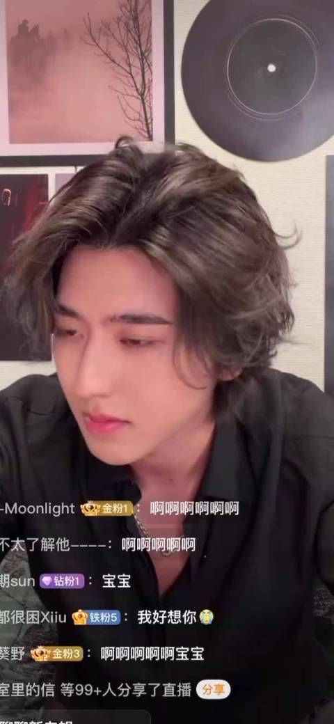 啊啊啊啊！今日最佳还是Don‘t call！ 大哥你怎么知道我们今天都在这首