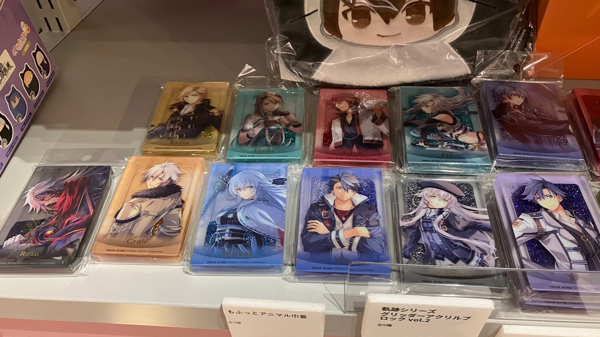 TAPIOKA 英雄传说 创之轨迹 闪粉流沙麻将亚克力块现货上架，艾丝蒂尔…