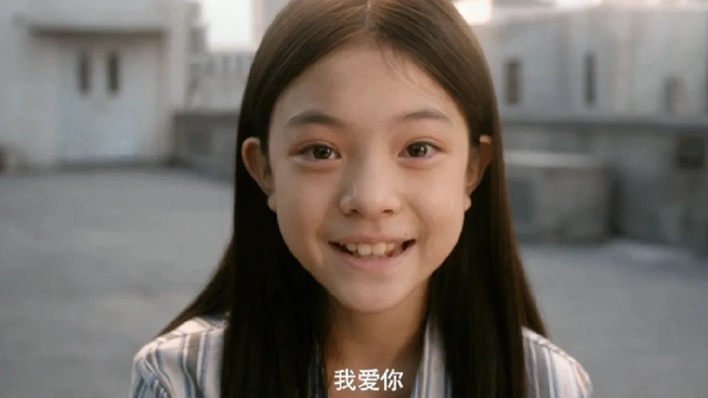 朱一龙宠着，梅婷护着，陈思诚捧着，年龄11戏龄7的她，凭什么？