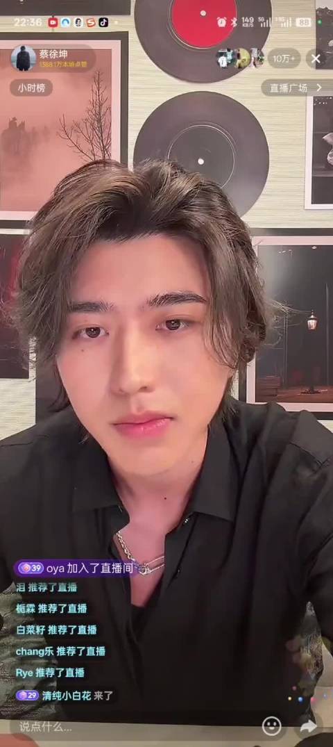 啊啊啊啊啊啊啊我开心死了啊啊啊啊啊哈哈哈哈哈哈