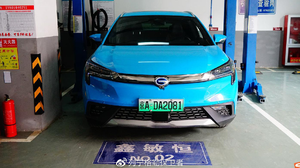 深度：综合研判广汽新能源Aion LX四驱版之车型平台篇