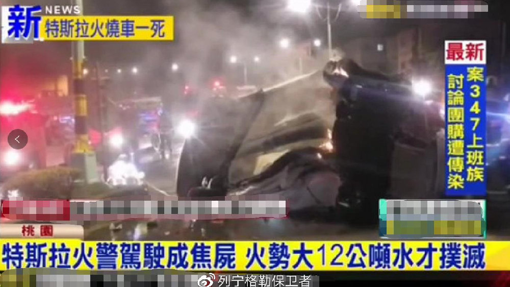 深度：高性能三元锂电池向左与高安全性铁电池向右