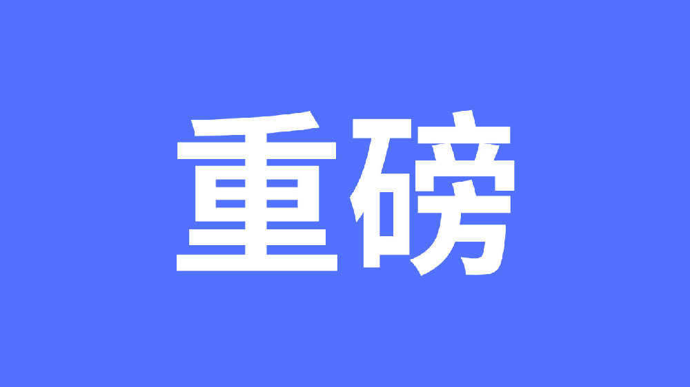 丹阳还没买车的恭喜了！刚传来最新消息…