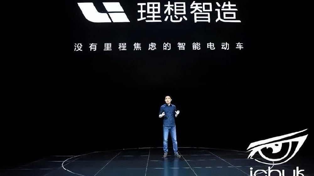 专家争议增程电动车：理想华为不是榜样，要有人敢做增程界的五菱