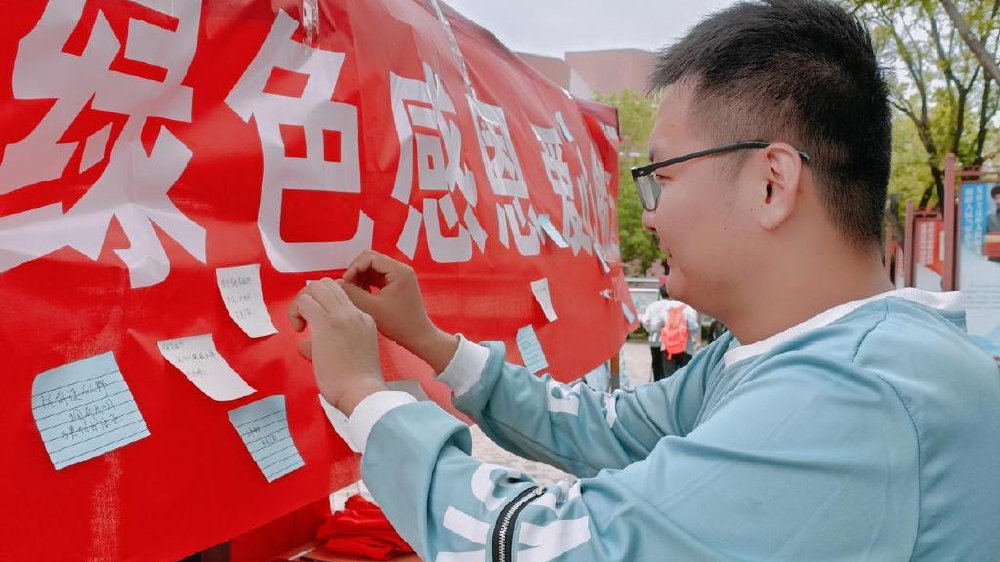 山西师范大学学子绿色离校 爱心搬运温暖新旅程