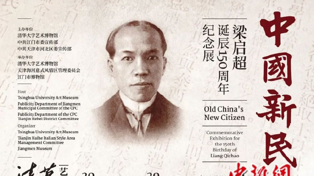 新民学院路怎么叫学生服务