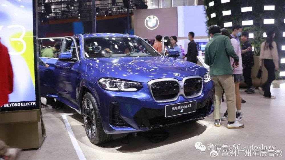 倒计时4天！相约广州国际采购车展，年底买车更划算|广州2023压轴车展