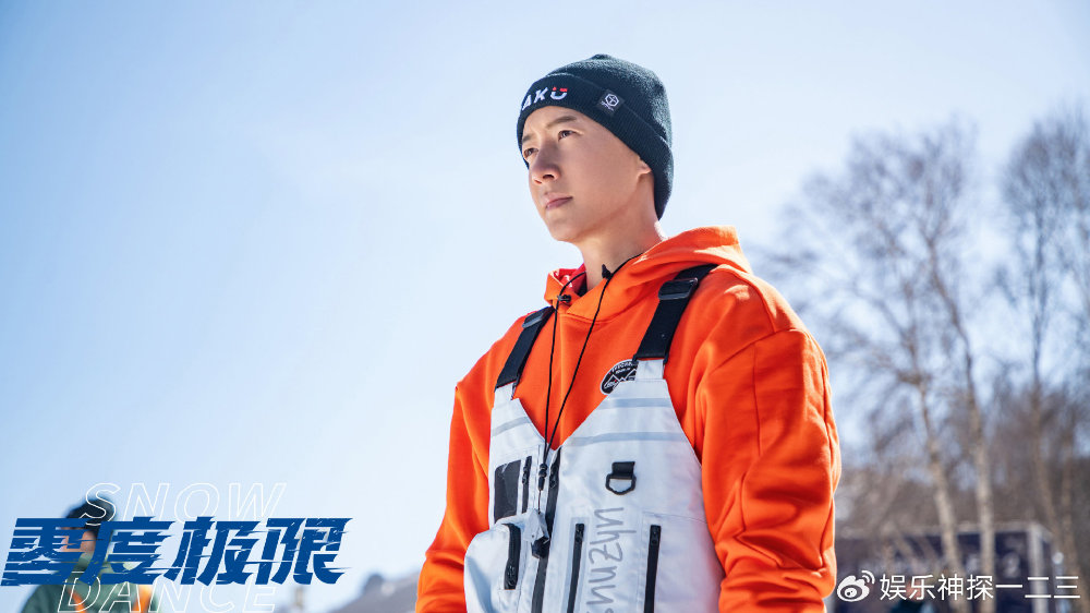 《零度极限》今日上映  韩庚尹昉高燃对决逐梦冰雪
