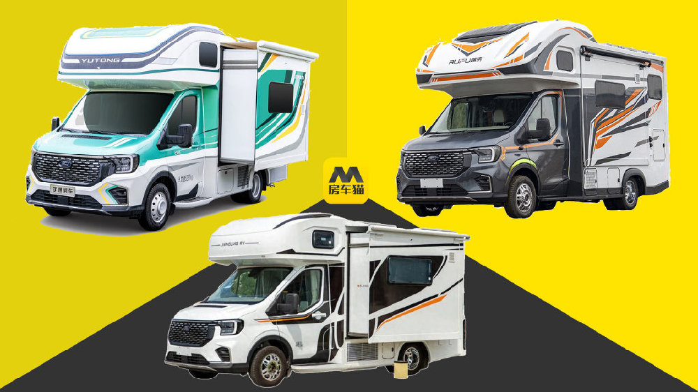 三款福特T8双拓展房车，9月20亮相成都房车展，都是大品牌的旗舰车型