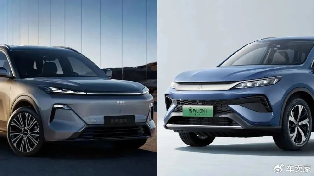 单周销量超越比亚迪宋Pro DMi，吉利星舰7 EMi成插混新王者