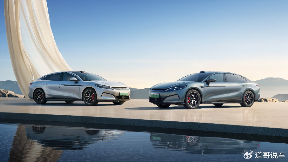不给同行留活路！汉L、唐L上市20.98万起 兆瓦闪充+超跑性能