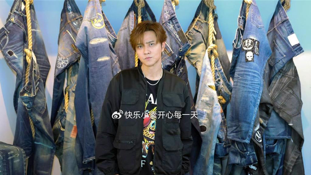 罗志祥经营6年的潮牌店倒闭，被杨祐宁父亲接手转做火锅店