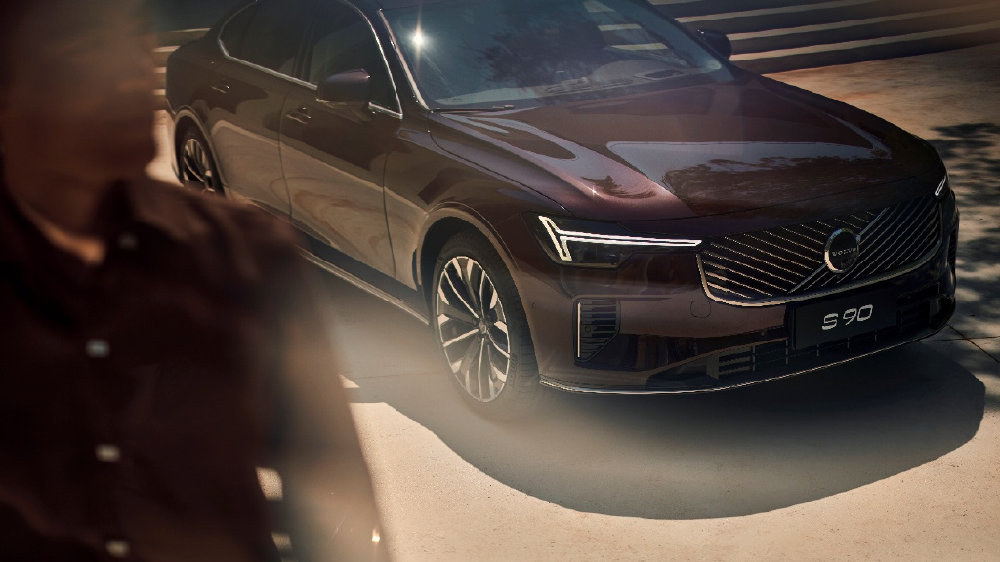 北欧豪华再进化 沃尔沃全新S90售30.09万起