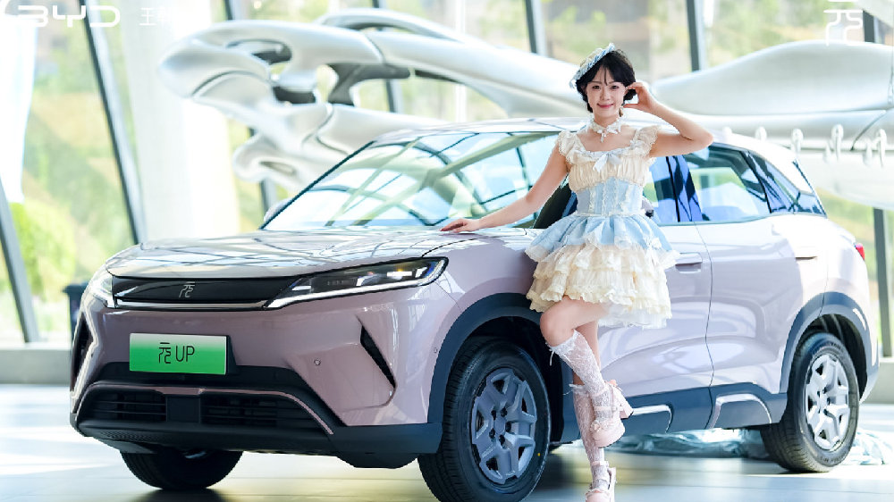 比亚迪元UP 301KM领航型郑州上市，年轻人看过来