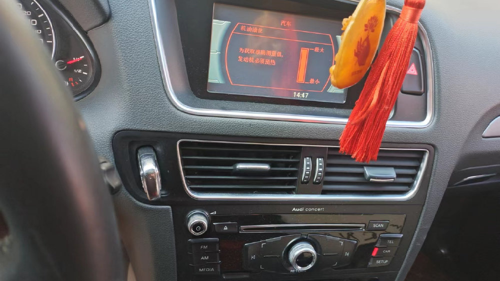 奥迪Q5烧机油免大修完美解决