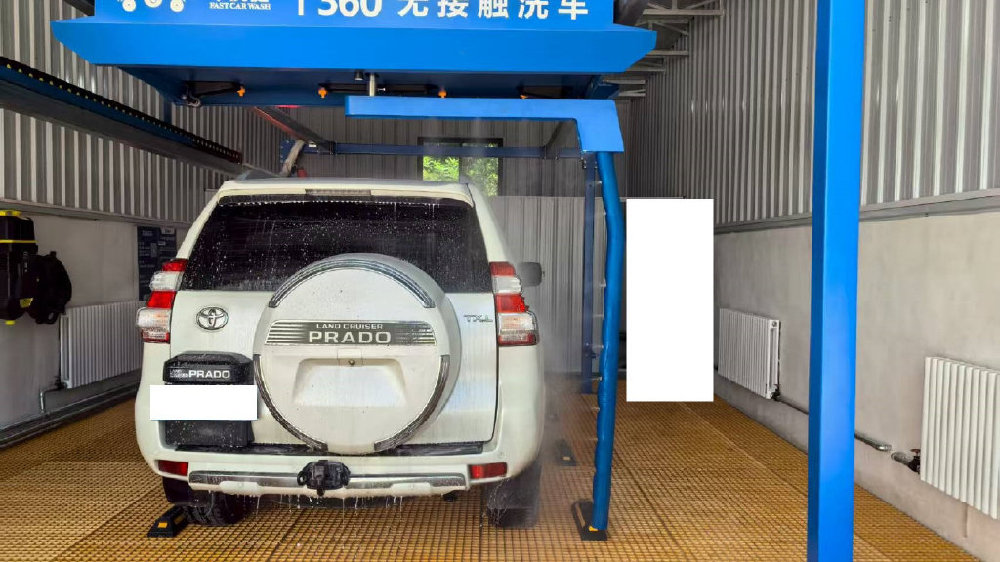 全天候守护：车洗捷无接触全自动洗车机，24h 随洗+远程操作
