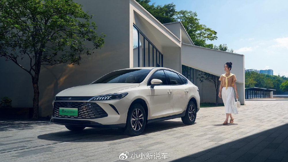 6.98 万起！第二代秦 PLUS 双车焕新，节能省油全球王者典范