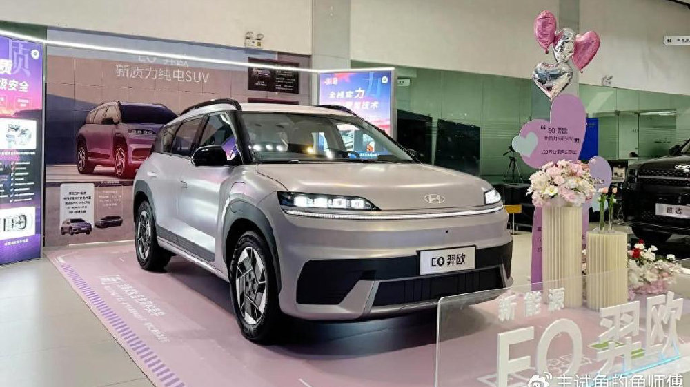 13个选装包等您选 11.98万起售的北京现代EO羿欧是否值得入手？