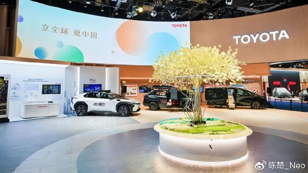 丰田汽车彻底为中国变色