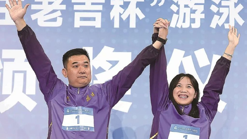 莆田陈露颖全运会夺冠！福建游泳十六年来首次破局！