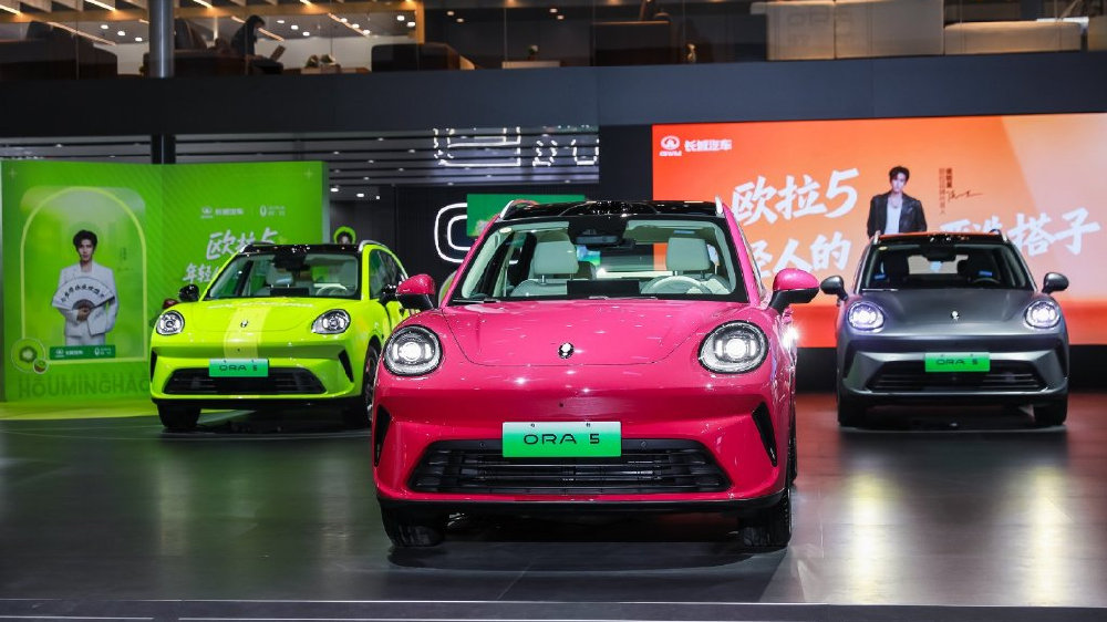 盘点广州车展：欧拉5预售权益加码，这才是与年轻人玩在一起的车