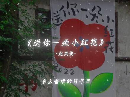 纵使深陷最艰难的时光，你也早已跨越那道坎