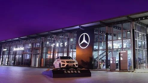 13亿美元并购后，市值缩水六成，4S店不再是一门好生意了？