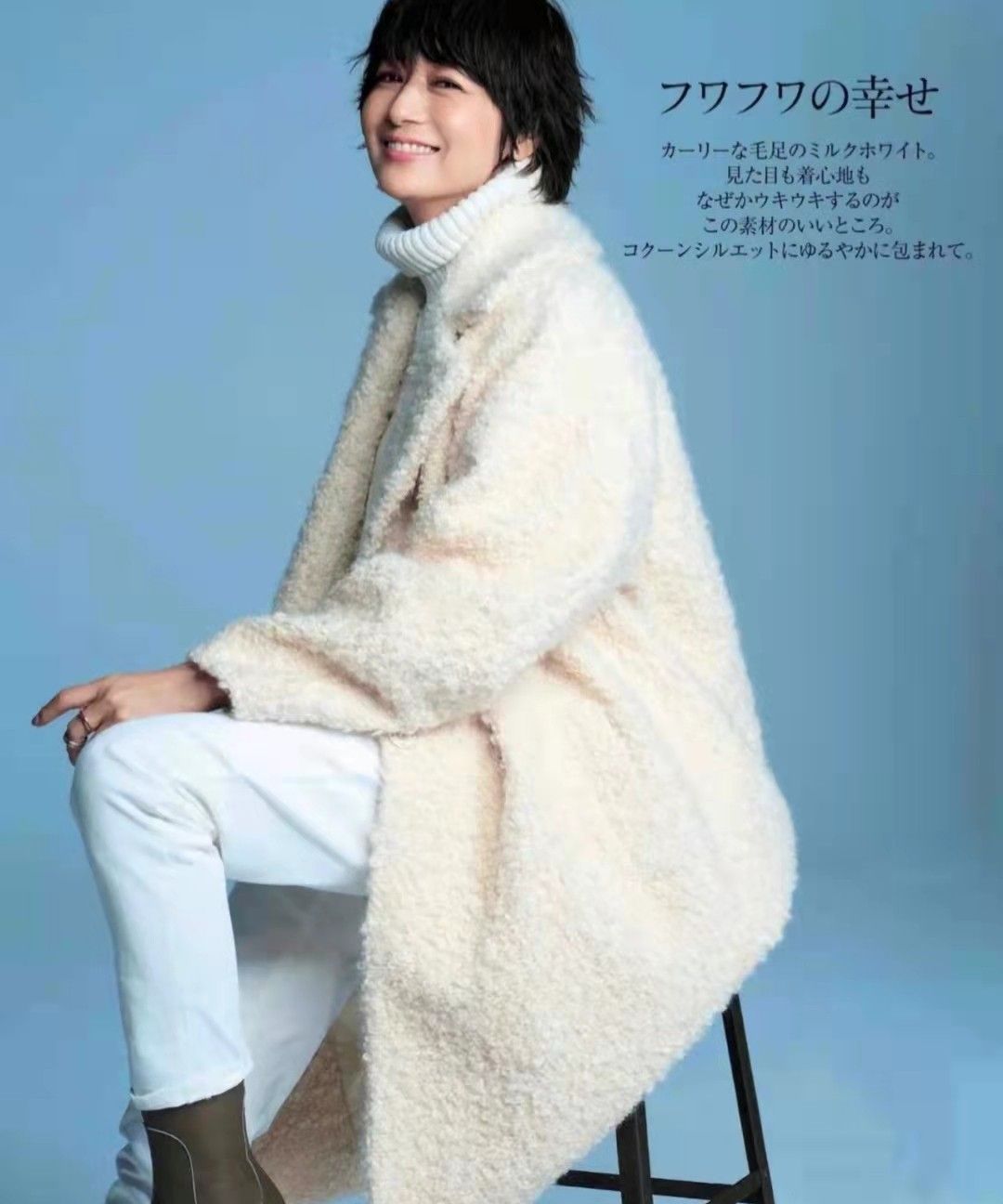 50岁女人会穿“呢大衣”更优雅,不信瞧瞧<a href=
