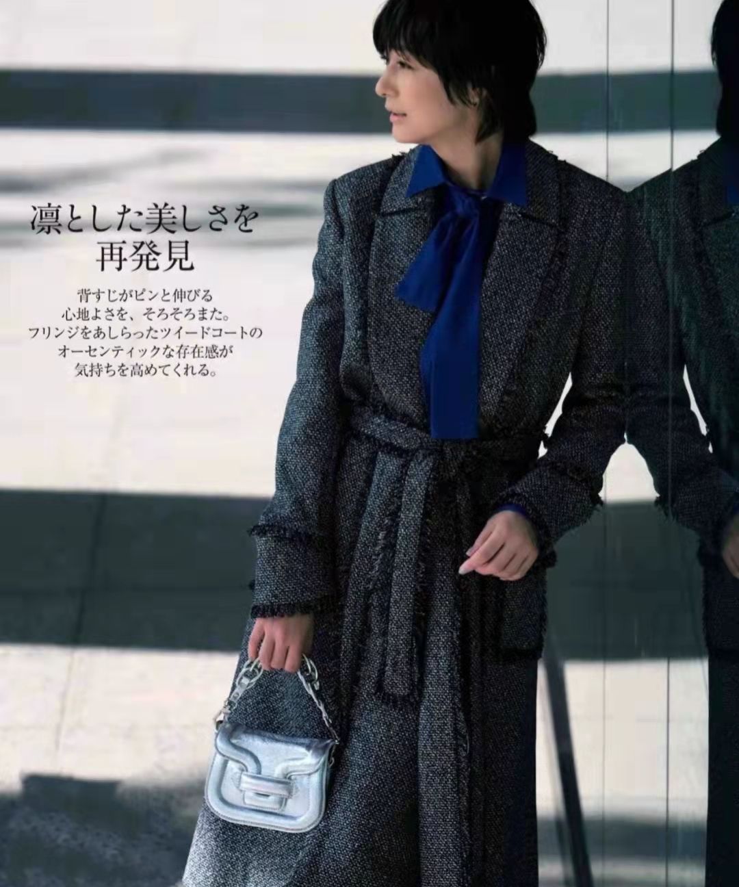 50岁女人会穿“呢大衣”更优雅,不信瞧瞧<a href=