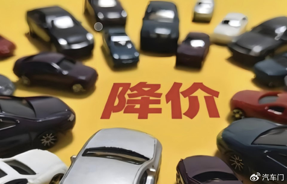 豪华车市大跳水，保时捷直降30万？