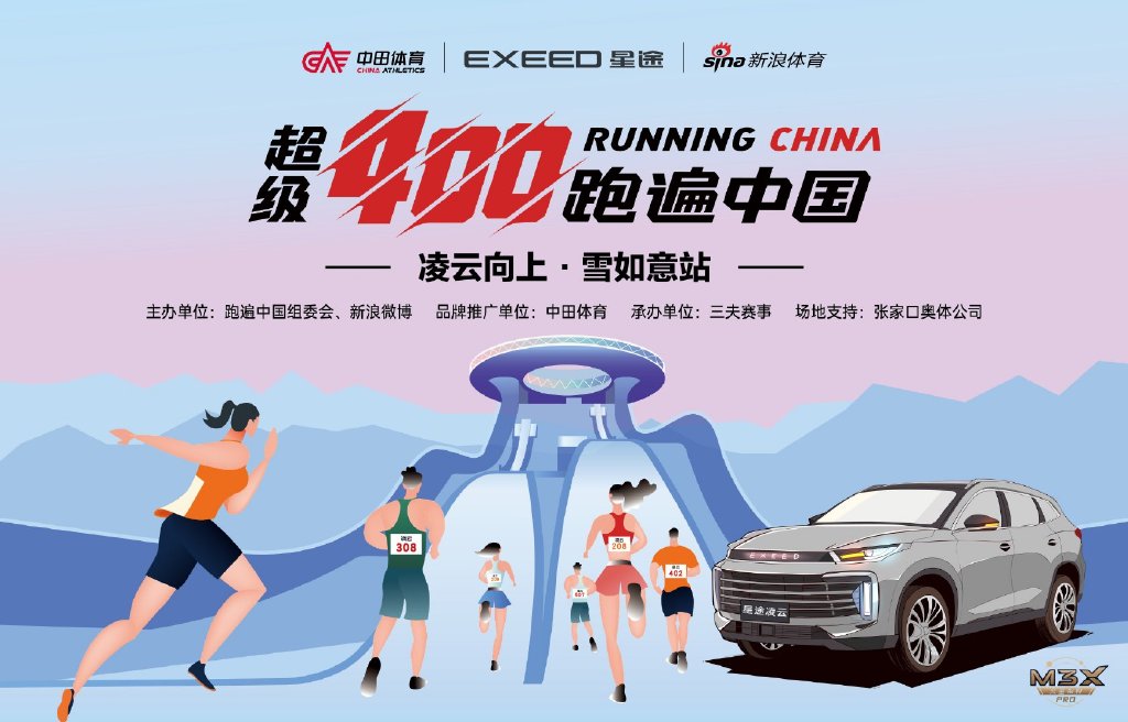 最近要买车的消费者,为什么都在眼巴巴的等Ta?休闲区蓝鸢梦想 - Www.slyday.coM 最近要买车的消费者,为什么都在眼巴巴的等Ta?休闲区蓝鸢梦想 - Www.slyday.coM