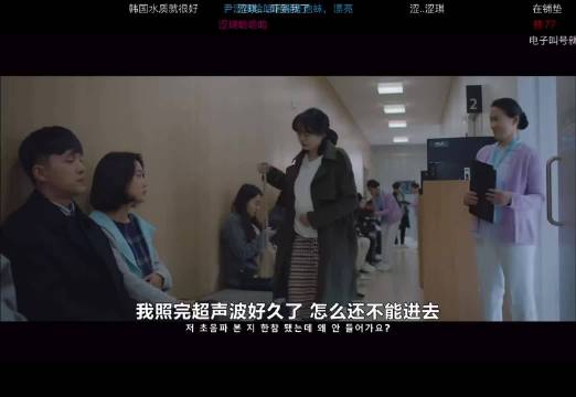 小韩这才是你该申遗的 我真的爆哭