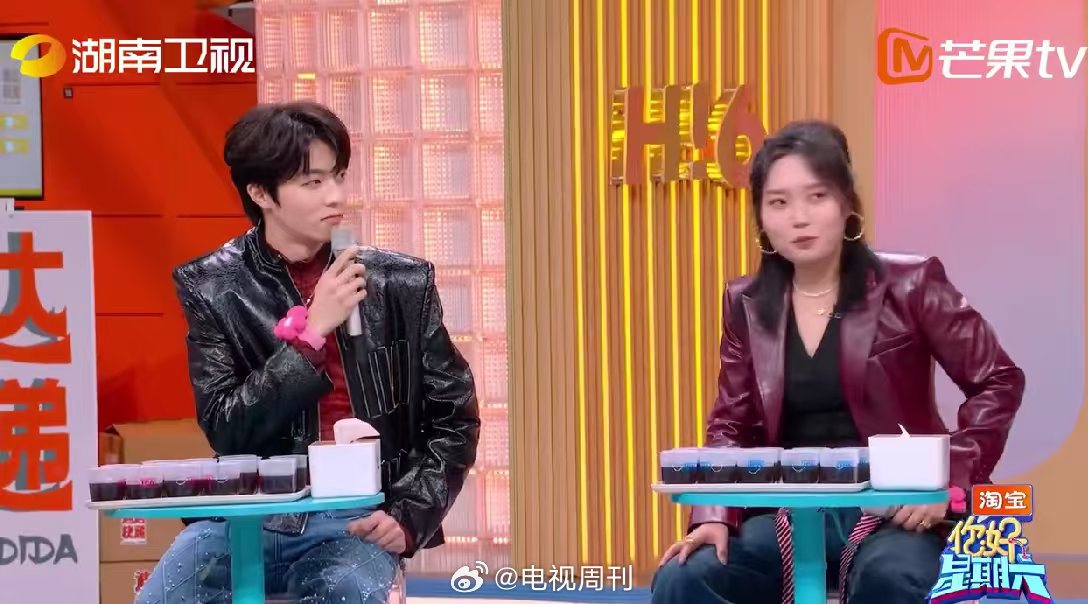 陈立农好六游戏翻车，忘词哼唱《找自己》