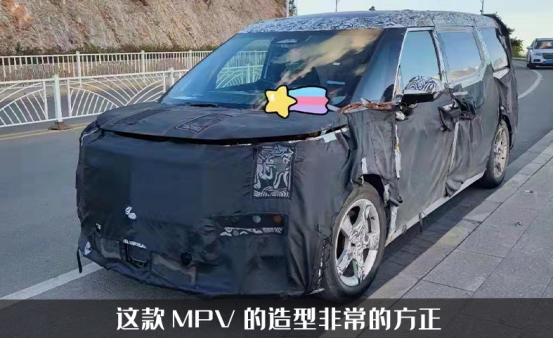 领克mpv路试图曝光,外观造型更加方正,疑似极氪品牌的