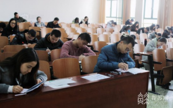 2022年45万人报名江苏省考 9个岗位“千里挑一”休闲区蓝鸢梦想 - Www.slyday.coM 2022年45万人报名江苏省考 9个岗位“千里挑一”休闲区蓝鸢梦想 - Www.slyday.coM