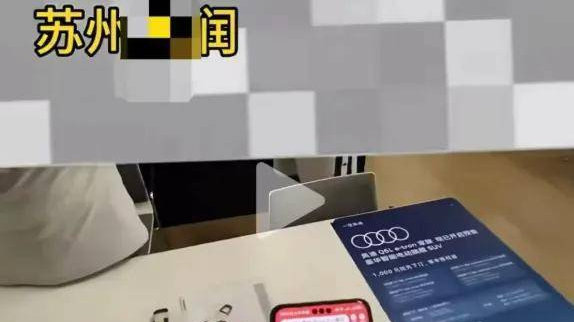 “返点修车”背后：被逼到墙角的4S店，与一场没有赢家的价格战