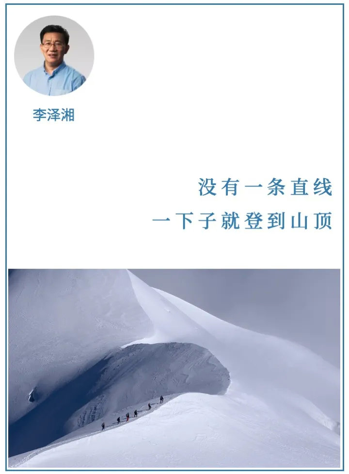 这个扫黑风暴里的蝼蚁,真实得像对现实低头的我们休闲区蓝鸢梦想 - Www.slyday.coM 这个扫黑风暴里的蝼蚁,真实得像对现实低头的我们休闲区蓝鸢梦想 - Www.slyday.coM