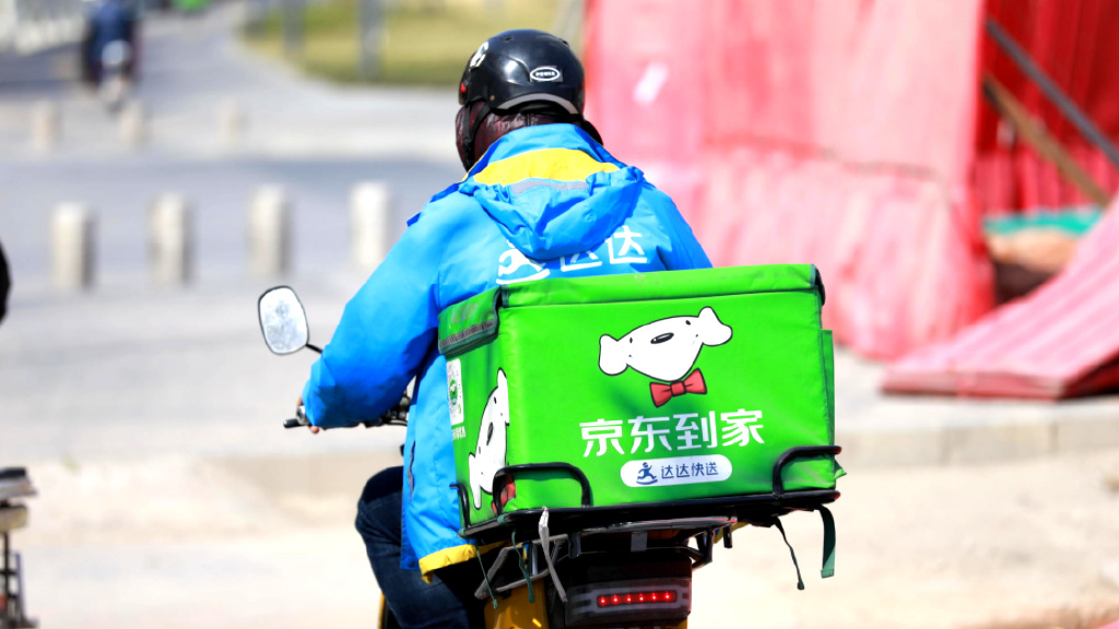 京东抖音做外卖,和美团正面交锋
