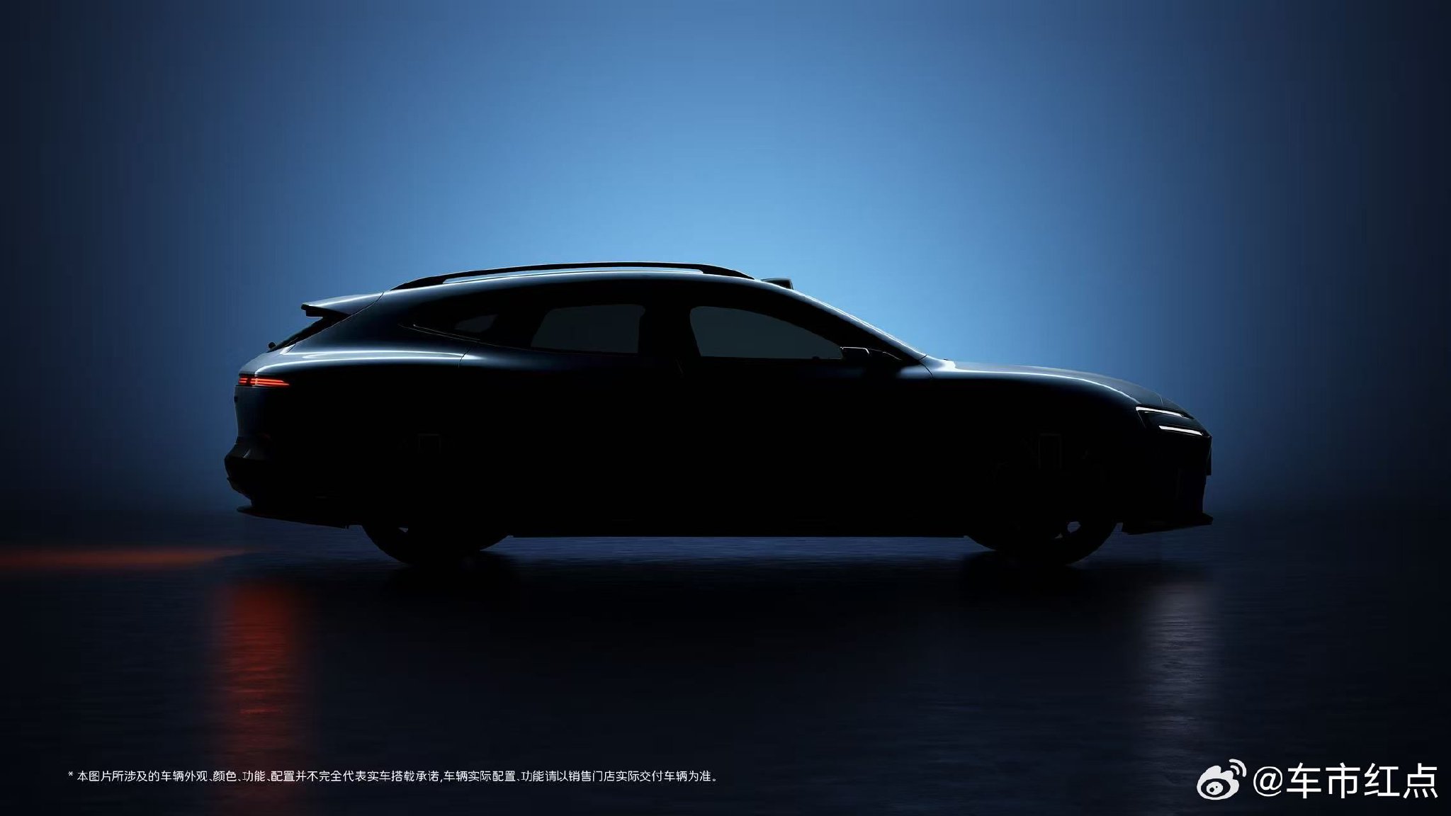 阿维塔06T旅行车首发搭载华为新一代激光雷达