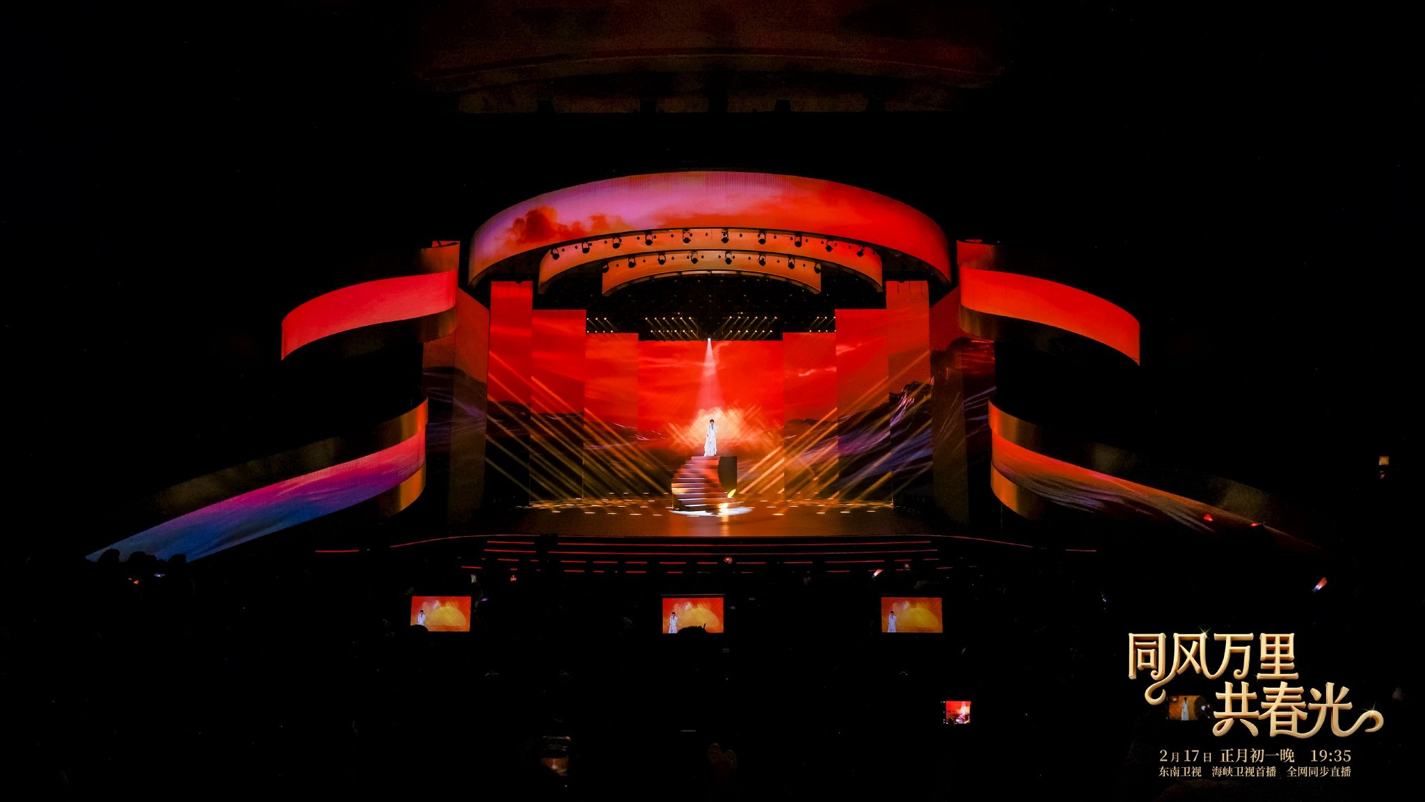 今晚，让@均朔 歌声随着海潮，飘向每一个思念的角落