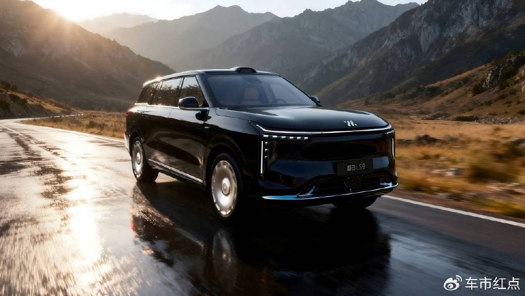 增程动力，纯电续航450km 智己LS9预售33.69万起