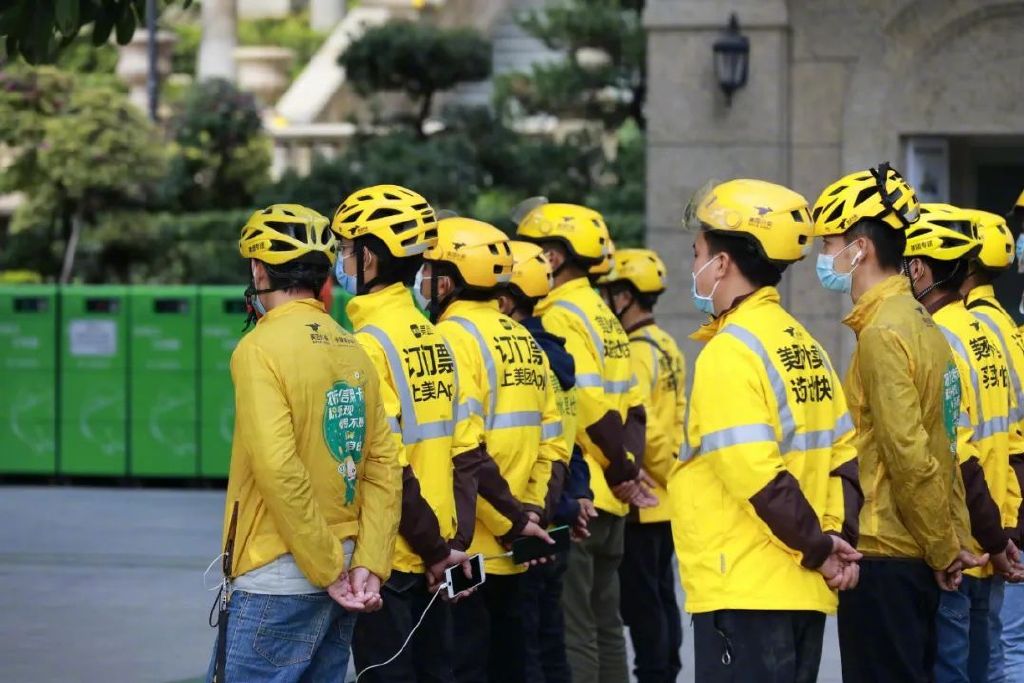 美团电商重大调整,王兴放手一搏