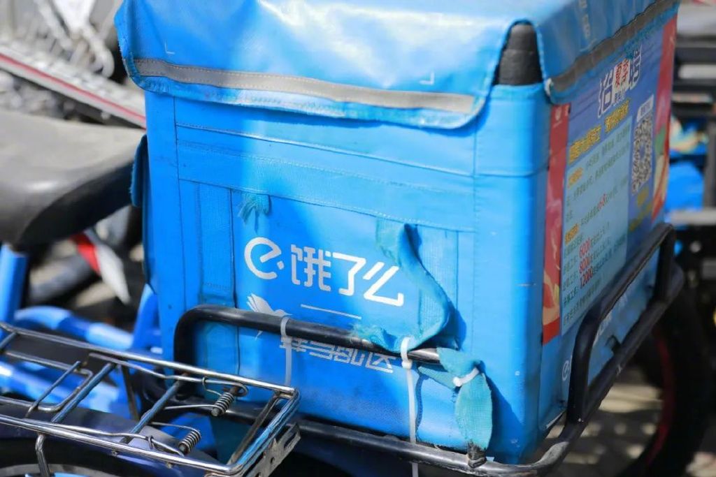 美团电商重大调整,王兴放手一搏