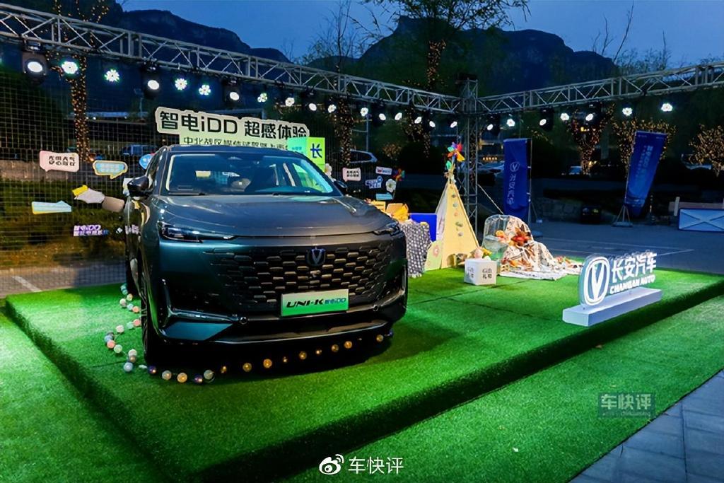 买插混车新选择:长安iDD两款新车河南上市,空间动力是亮点