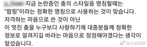 因为一个英语单词，<a href=