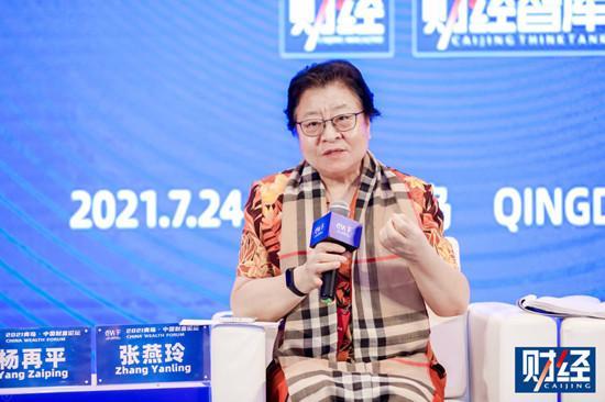商务部中国国际经济合作学会张燕玲产融结合是一种创新