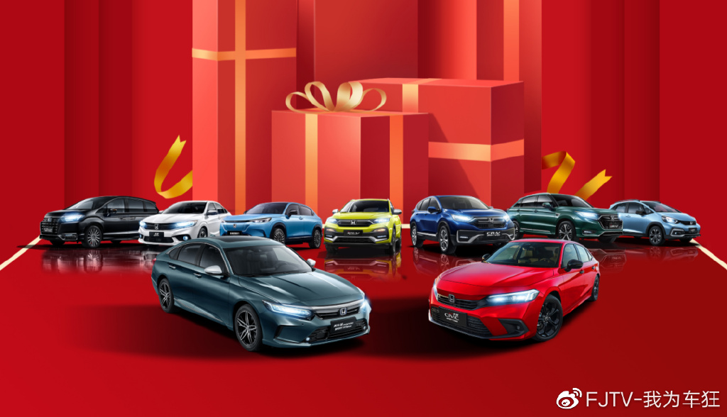 给TA最浪漫的礼物!这份七夕购车攻略快来查收~休闲区蓝鸢梦想 - Www.slyday.coM 给TA最浪漫的礼物!这份七夕购车攻略快来查收~休闲区蓝鸢梦想 - Www.slyday.coM