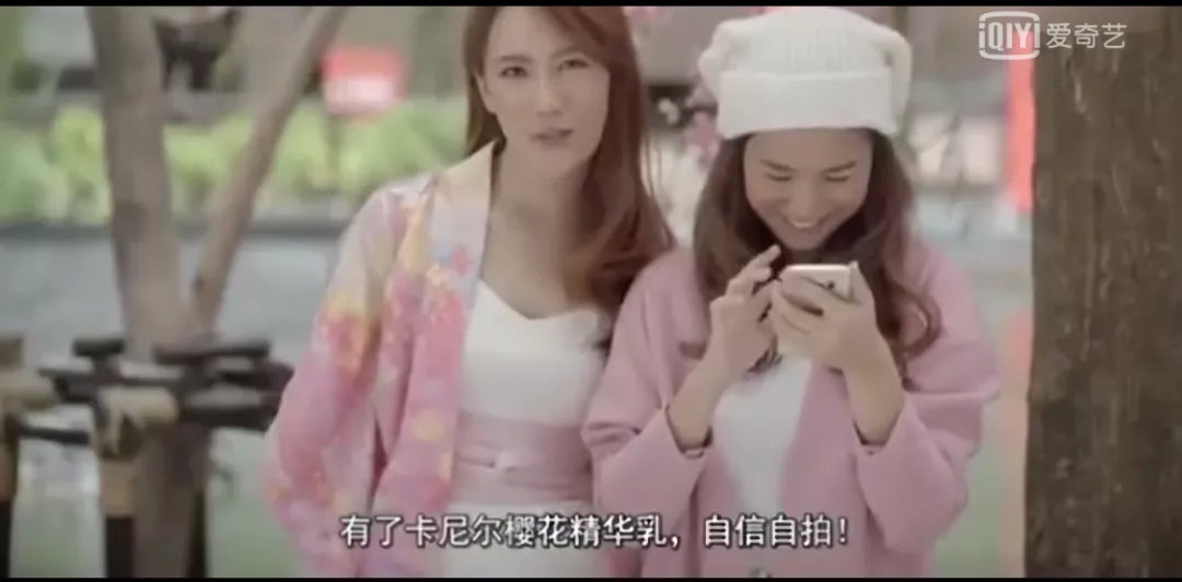 广告我只服<a href=